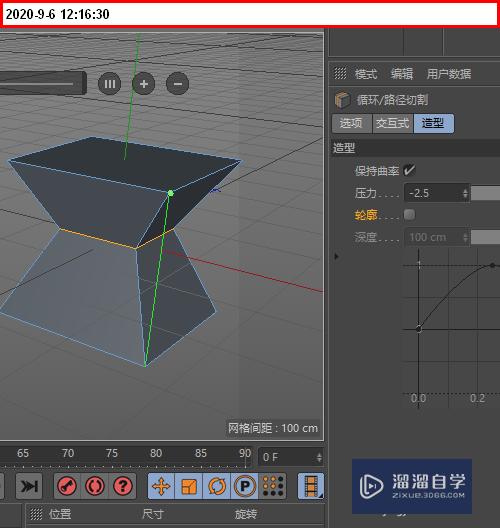 在C4D里如何循环切割模型的同时变形模型？