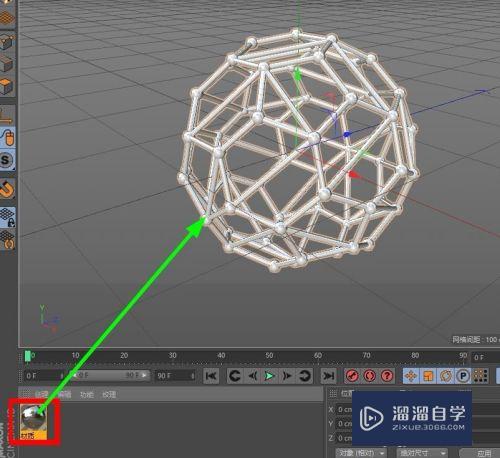 C4D怎么做模型场景和图片合成(c4d建模图片大场景)