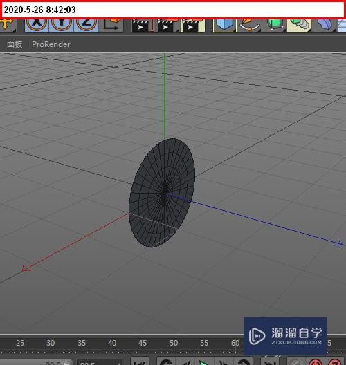 C4D r20怎么给模型添加正背面不同的贴图？