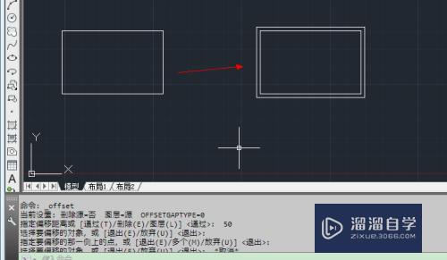 CAD2013修改工具怎么用(cad中的修改工具)