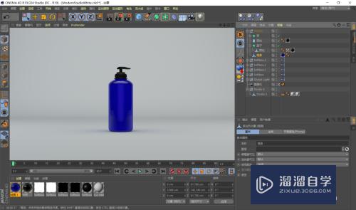C4D如何制作沐浴液瓶子(c4d怎么做沐浴露)