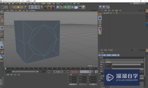 C4D怎么在模型上开一个圆形的洞(c4d圆形孔洞怎么做)