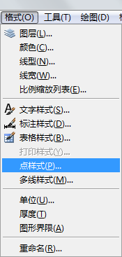 CAD怎样等分规则图形(cad如何等分图形)