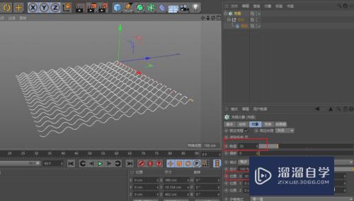 C4D怎么创建一张网状模型(c4d怎么做网状模型)