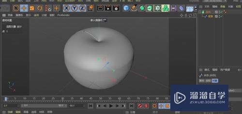 C4D制作小苹果教程(c4d做苹果)