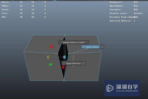 Maya怎么进行合并点、炸开点、编辑点(maya 合并点)