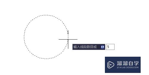 CAD怎样等分规则图形(cad如何等分图形)