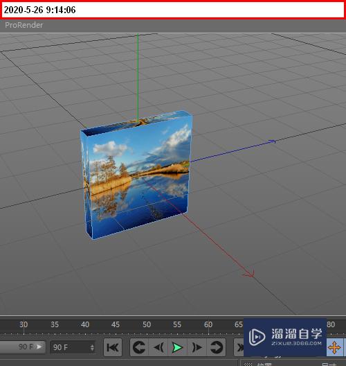 C4D r20怎么给模型添加正背面不同的贴图？