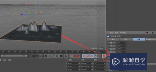 C4D怎么制作山貌模型效果(c4d建立山的模型)