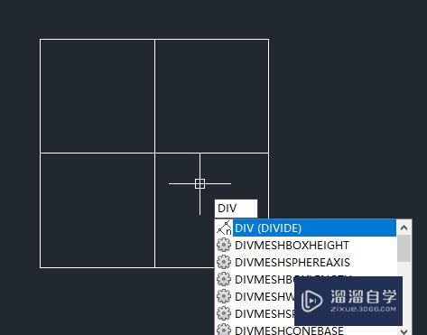 CAD2014如何等分线段(cad2014等分线段标注样式)