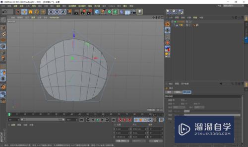 C4D怎么在模型上开一个圆形的洞(c4d圆形孔洞怎么做)