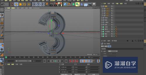 C4D怎么制作机械风格立体字(c4d怎样做立体字)