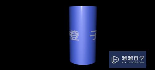 C4D的3D模型怎么添加文字(c4d如何做3d文字)