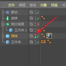 C4D制作预览时很卡，如何从软件、硬件上解决？