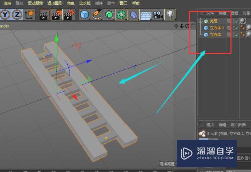 C4D中教你如何制作弯曲的轨道？