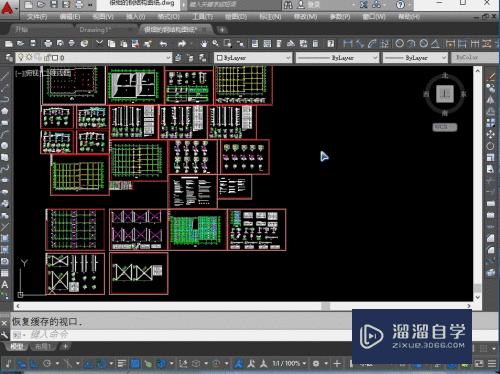 CAD菜单栏工具的视图怎么用(cad菜单栏工具的视图怎么用啊)