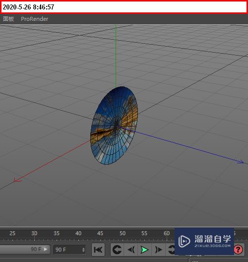 C4D r20怎么给模型添加正背面不同的贴图？