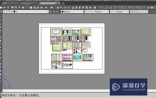 CAD菜单栏工具的视图怎么用(cad菜单栏工具的视图怎么用啊)