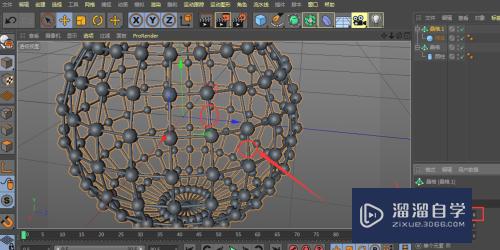 C4D怎用晶格属性制作三维立体图(c4d晶格怎么做)