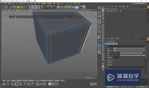 C4D 怎样使模型在细分曲面中保持原来的形态？