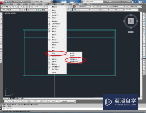 CAD怎么画五门鞋柜平面图(cad怎么画五门鞋柜平面图纸)