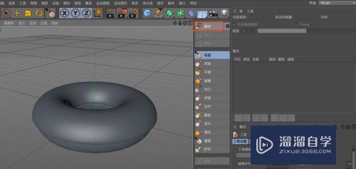 C4D怎么制作甜甜圈(c4d如何做甜甜圈)