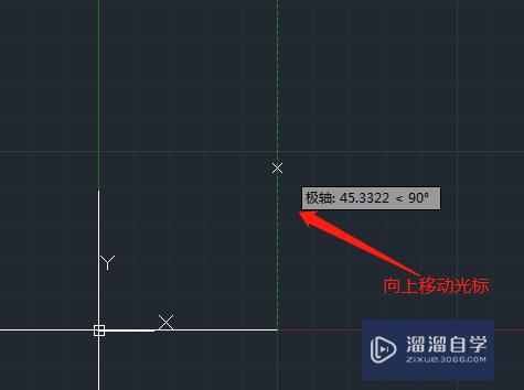 CAD极轴追踪与正交模式怎么用(cad极轴追踪和正交模式)