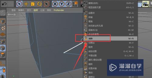 C4D怎么删除可编辑模型多余的点线面(c4d如何删除多余的点)