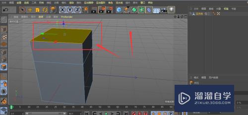 C4D-教你如何使用挤压工具来制作图形？