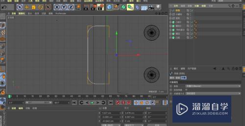 C4D怎么制作机械风格立体字(c4d怎样做立体字)