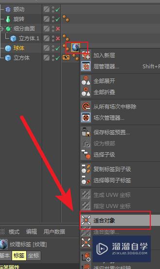 C4D制作预览时很卡，如何从软件、硬件上解决？