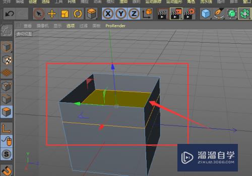 C4D-教你如何使用挤压工具来制作图形？