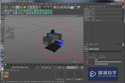 C4D怎么制作室内设计效果图？