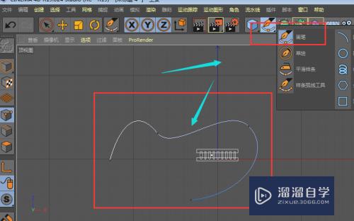 C4D中教你如何制作弯曲的轨道？