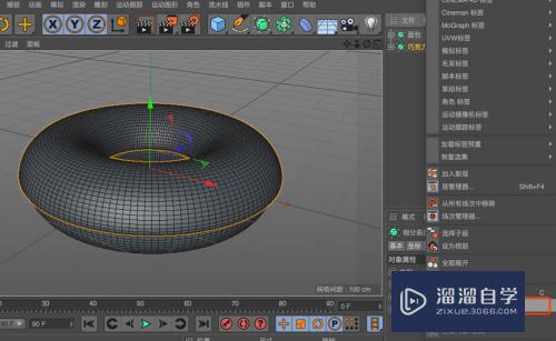 C4D怎么制作甜甜圈(c4d如何做甜甜圈)