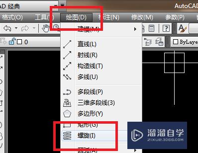 CAD如何创建涡状线(cad怎么画涡状线)