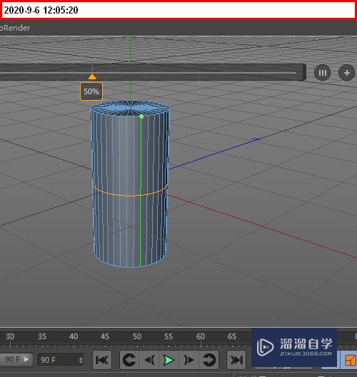 在C4D里如何循环切割模型的同时变形模型？