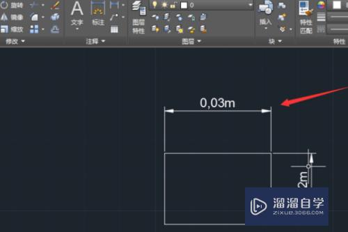 CAD毫米单位怎么换成米(cad毫米单位怎么换成米位尺寸不变形)