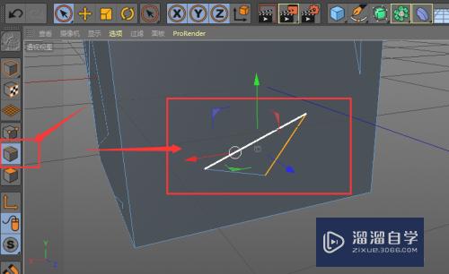 C4D怎么删除可编辑模型多余的点线面(c4d如何删除多余的点)