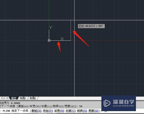 CAD极轴追踪与正交模式怎么用(cad极轴追踪和正交模式)