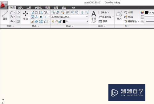 CAD的component已停止工作怎么办(cad component已停止工作)