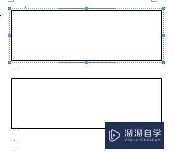 Word文档中文本框内容怎么实现相互连接(word文档中文本框内容怎么实现相互连接)