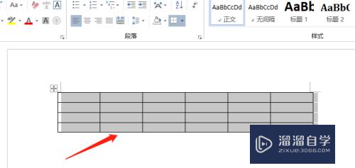 Word里的表格太大显示不全解决方法(word里的表格太大显示不全解决方法怎么办)