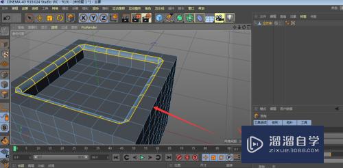 C4D怎么在屋顶上凹陷制作水池(c4d怎么做屋顶)