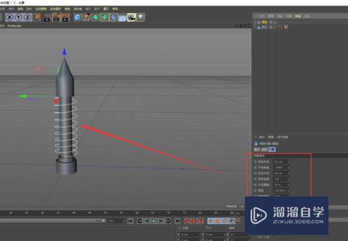 C4D 如何建立螺丝钉模型？