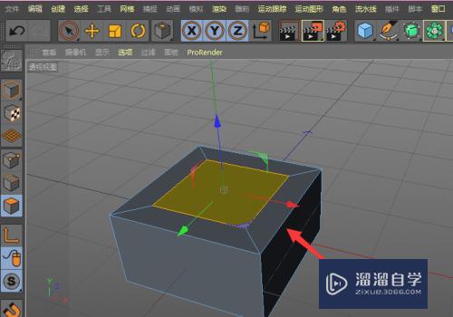 C4D怎么做出凸起立方体模型(c4d立方体怎么变形)