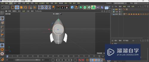 C4D如何制作小火箭(c4d做小火箭)