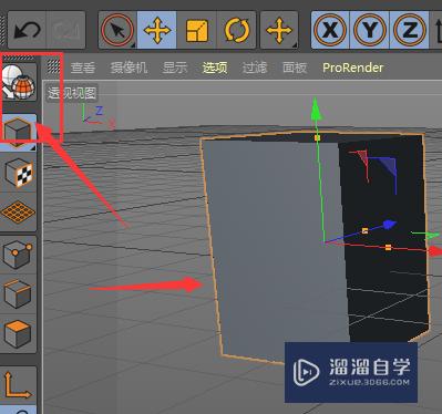 C4D模型上怎么建立新的点