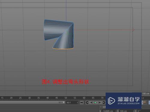 C4D如何制作水管弯头(c4d制作弯曲的水管)