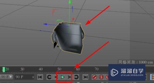 C4D制作布料及应用